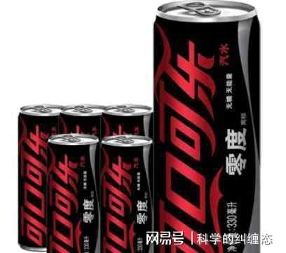 无糖可乐真的比普通可乐更健康吗？科学分析告诉你真实答案