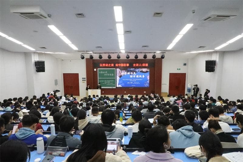 通识教育改革巧融非遗技艺 拓宽文化传承新路径