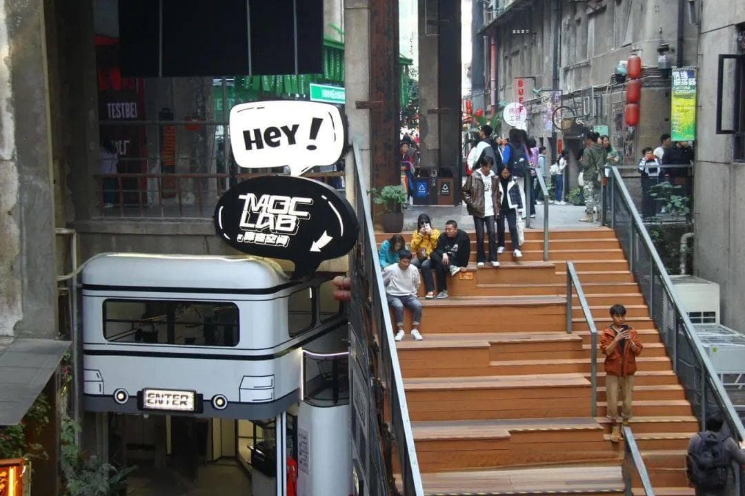 中国年轻人的消费理念：更注重精神生活与品质体验