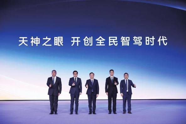 智驾平权 2025年“卷”点儿不一样的
