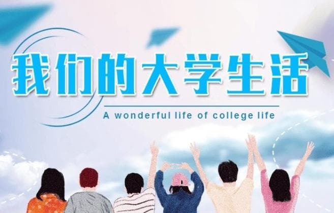 高校开学季：高效分配宿舍的策略与实践