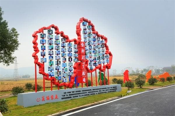 长沙合轩村：产业兴、乡风淳、治理活 绘就乡村振兴新画卷