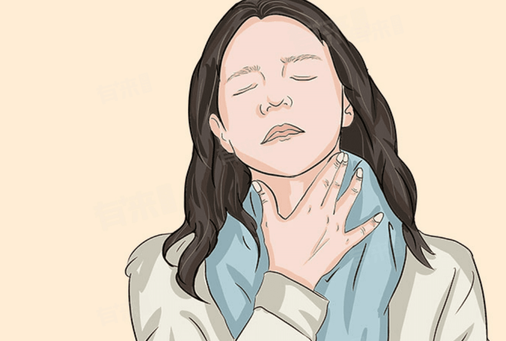 感觉嗓子有痰怎么办？原因分析与就诊指南