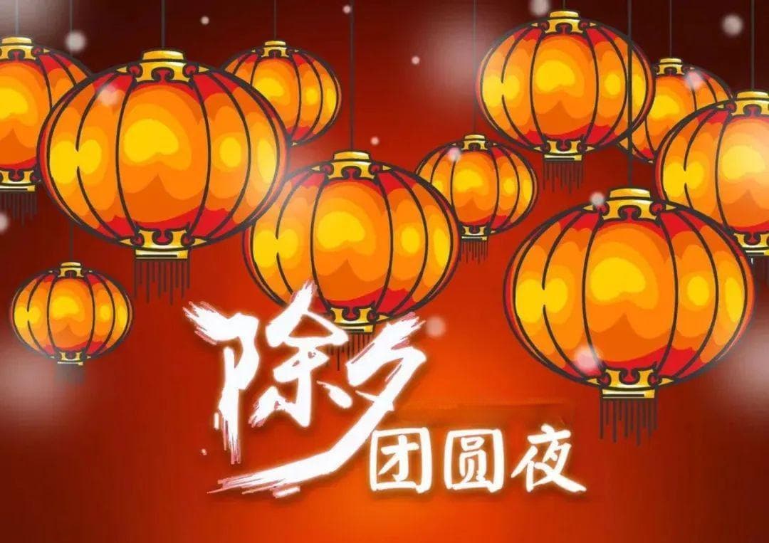 “除夕摆5果，来年运道好”，除夕别忘了五种水果，营养美味寓意好