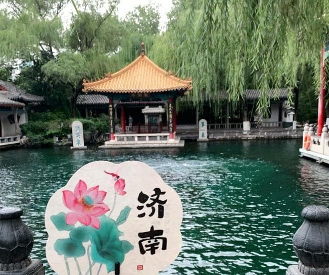 山东十大景点：泰山封禅、曲阜儒学、青岛海滨
