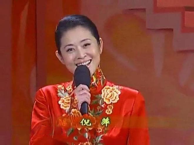 倪萍：13年春晚主持生涯，铸就“央视一姐”传奇