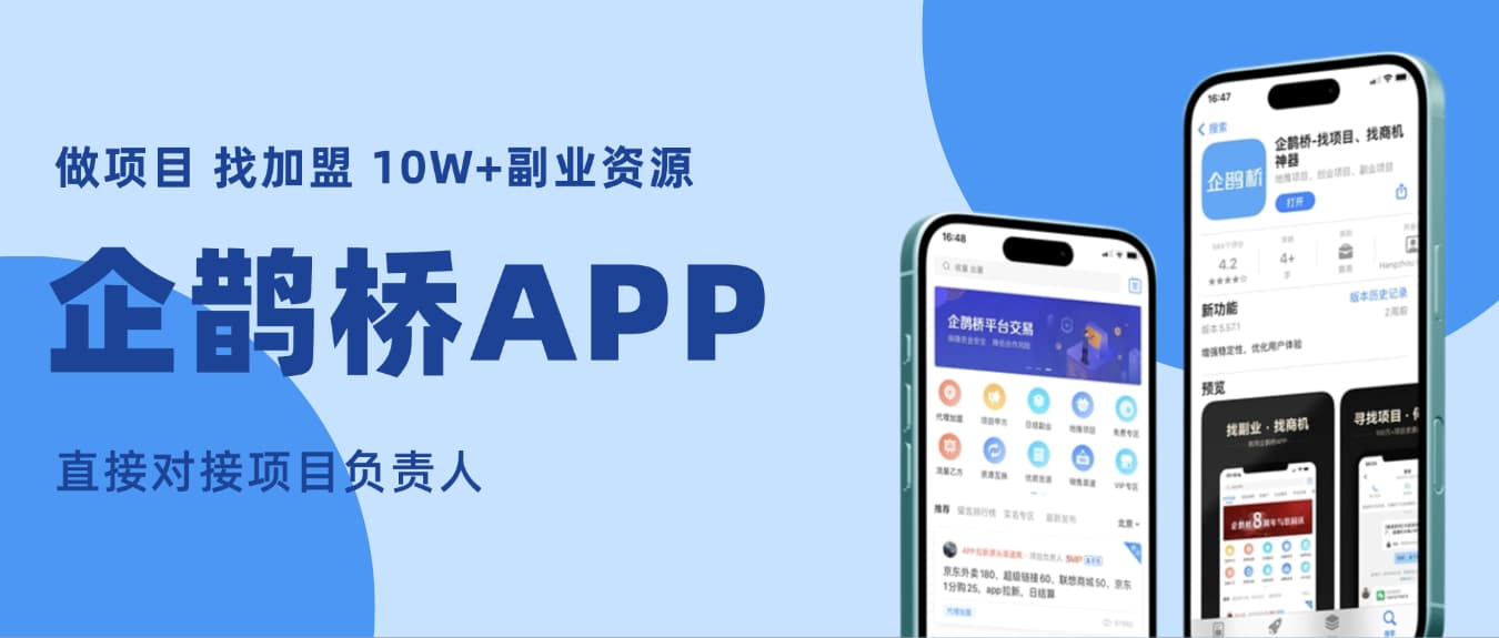 王者荣耀陪玩平台哪个好？2025年最新选择指南
