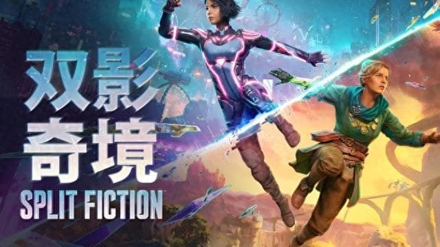 这款虚拟游戏，何以推动玩家真实世界社交