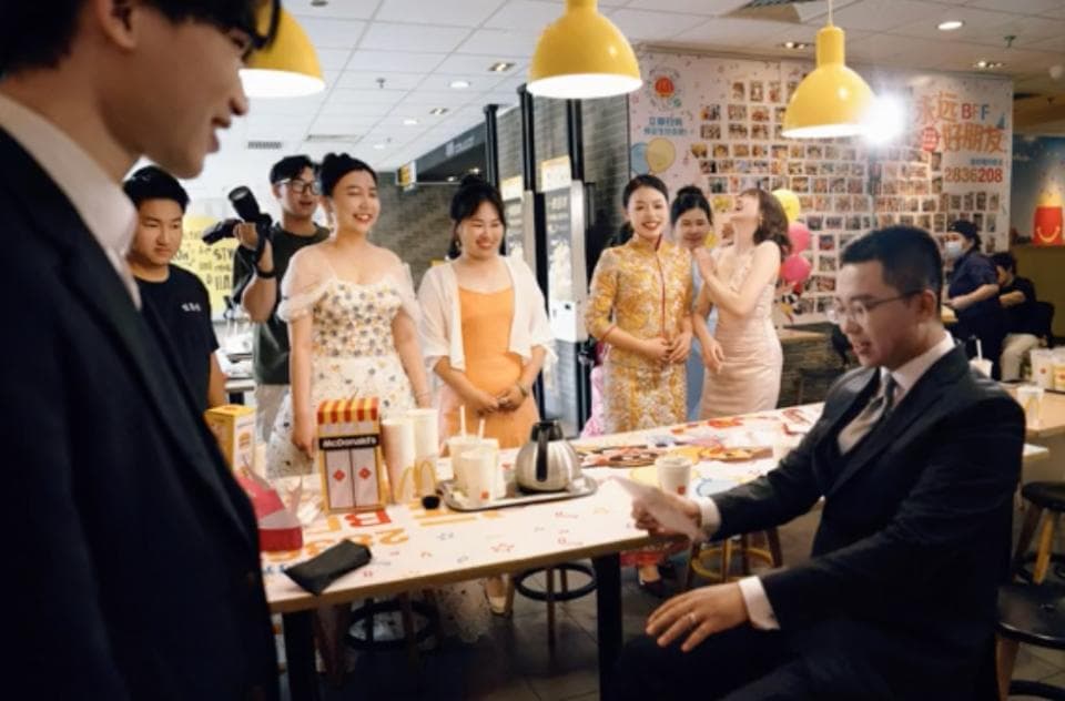 财知道 | 几千元就能搞定？年轻人开始“整顿”传统婚礼