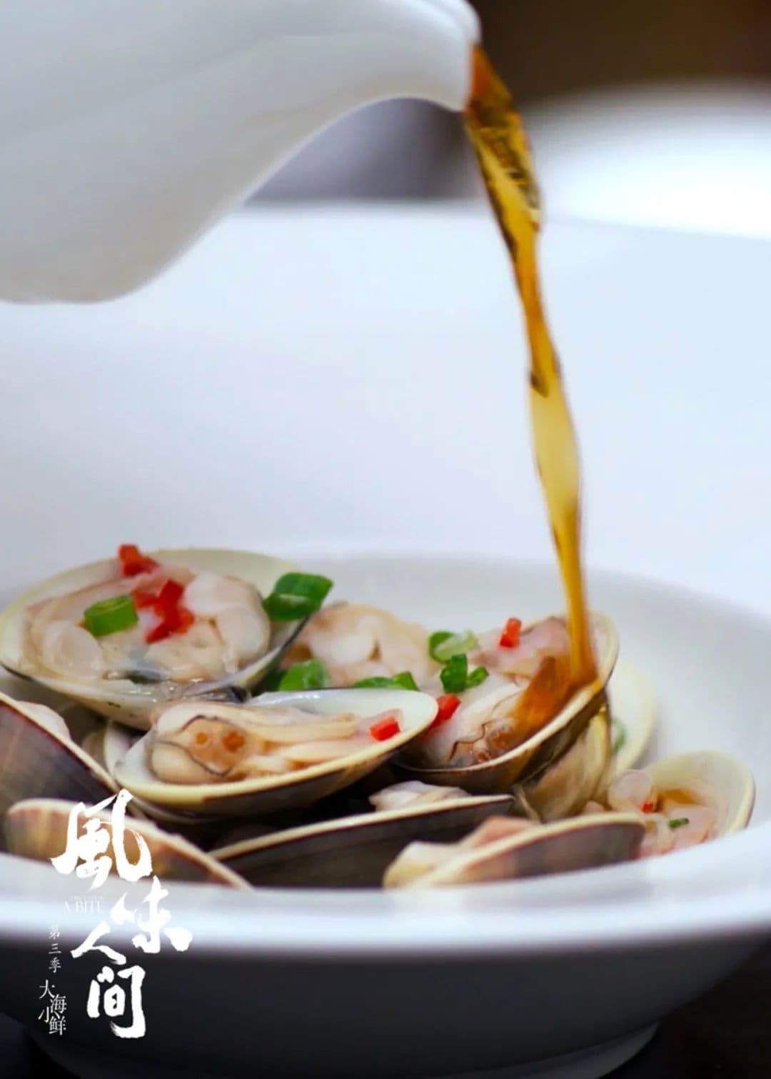 懂吃的人，都会用海鲜来调味