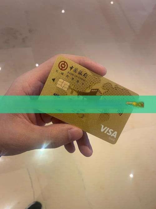 白条协商还款的方案应该怎么制定