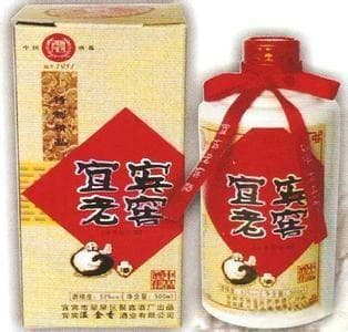宜宾酒地理标志保护产品介绍