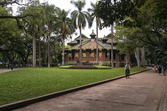探访中山大学，哪个校区最值得你驻足？