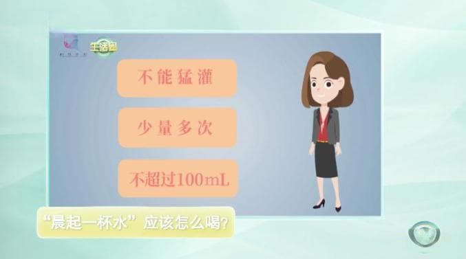明天起，建德人睡醒后别急着起床！