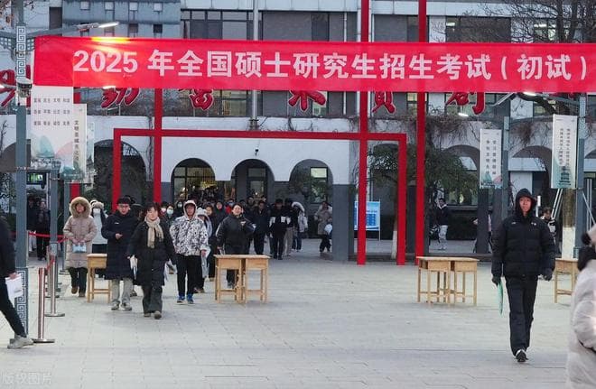 跨专业考研：如何高效准备专业课考试