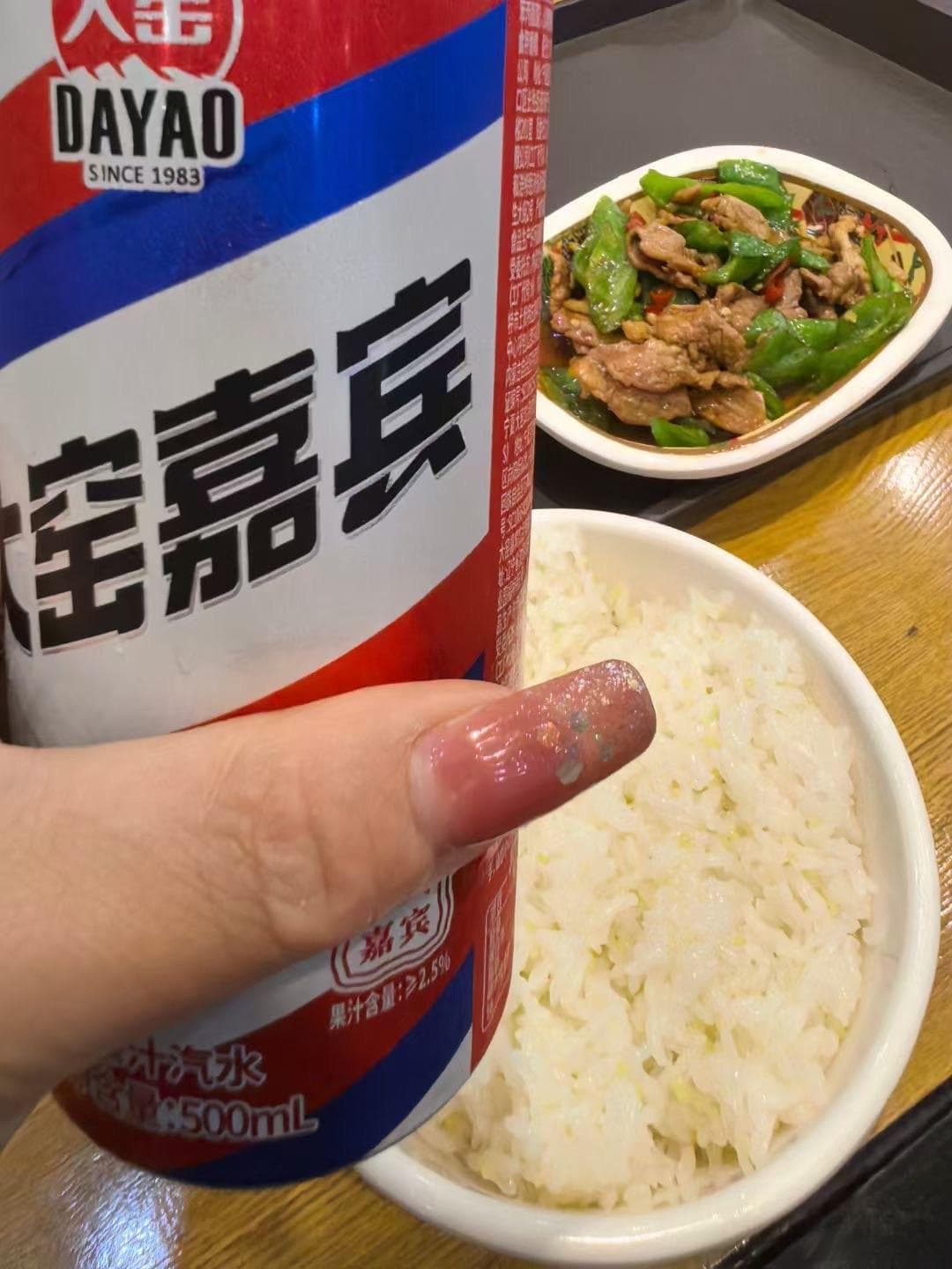 哈尔滨暑期亲子游：一场难忘的清凉之旅