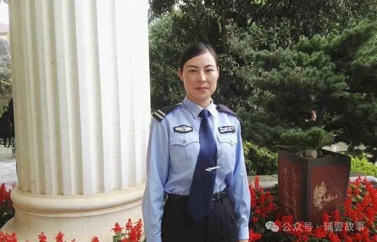辅警李蓉：因为热爱，所以奔赴!