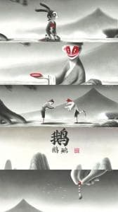 总导演：动画行业需要拥抱技术变革