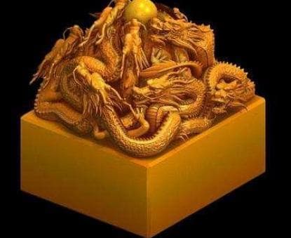 传国玉玺遗失后的皇位传承：秦始皇后的历史篇章