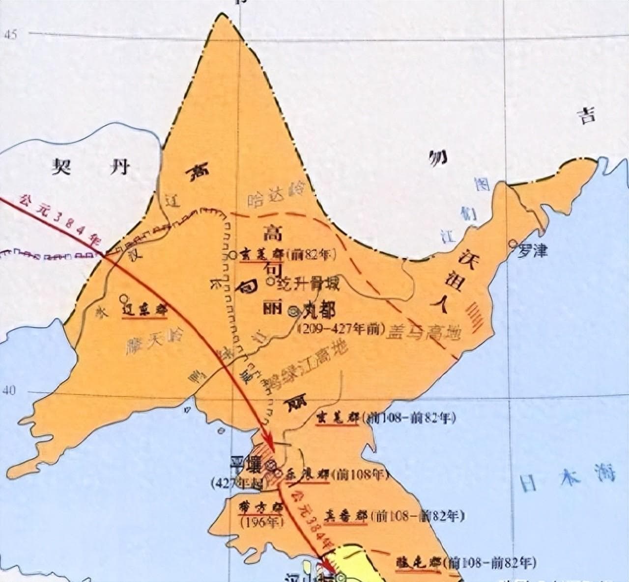 隋唐两朝四帝为什么一定要灭掉高句丽？背后的原因值得深思