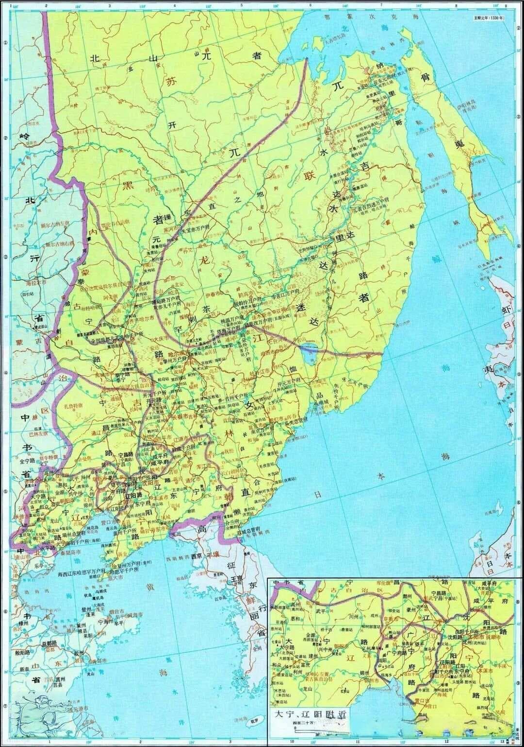 东北亚经济格局的演变与未来：从日本殖民到三国合作