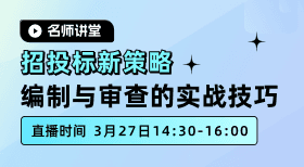 定额价、信息价、市场价在工程造价中的运用详解