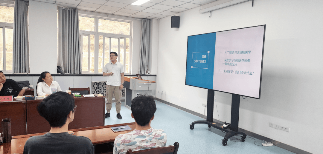 走进兰大人的科研世界：代码热起来抑郁症诊断有智招