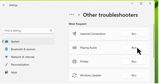 Windows 11音频问题故障处理指南