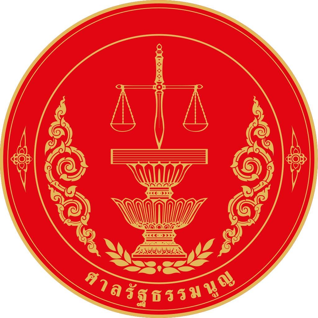 泰国法律常识全攻略