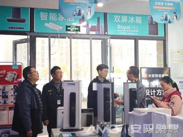 安阳：提振消费信心 共筑满意消费