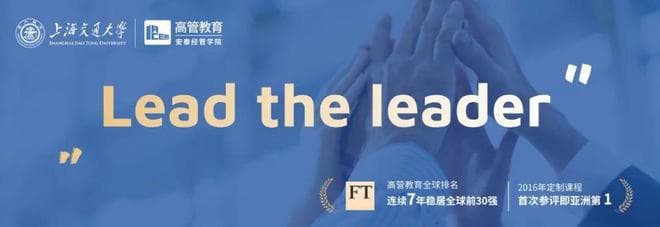 华大基因的创新突围与生命科学范式重构
