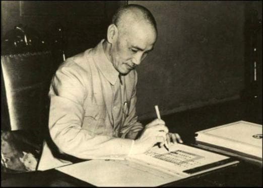 蒋介石总结内战失败原因：未将东北的国军精锐撤出来，站得住脚吗