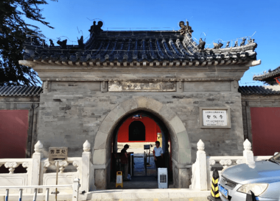 智化寺：京城最大的明代木结构建筑群之一