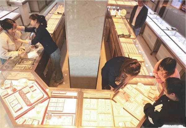 首饰金与回收金，克价差近200元