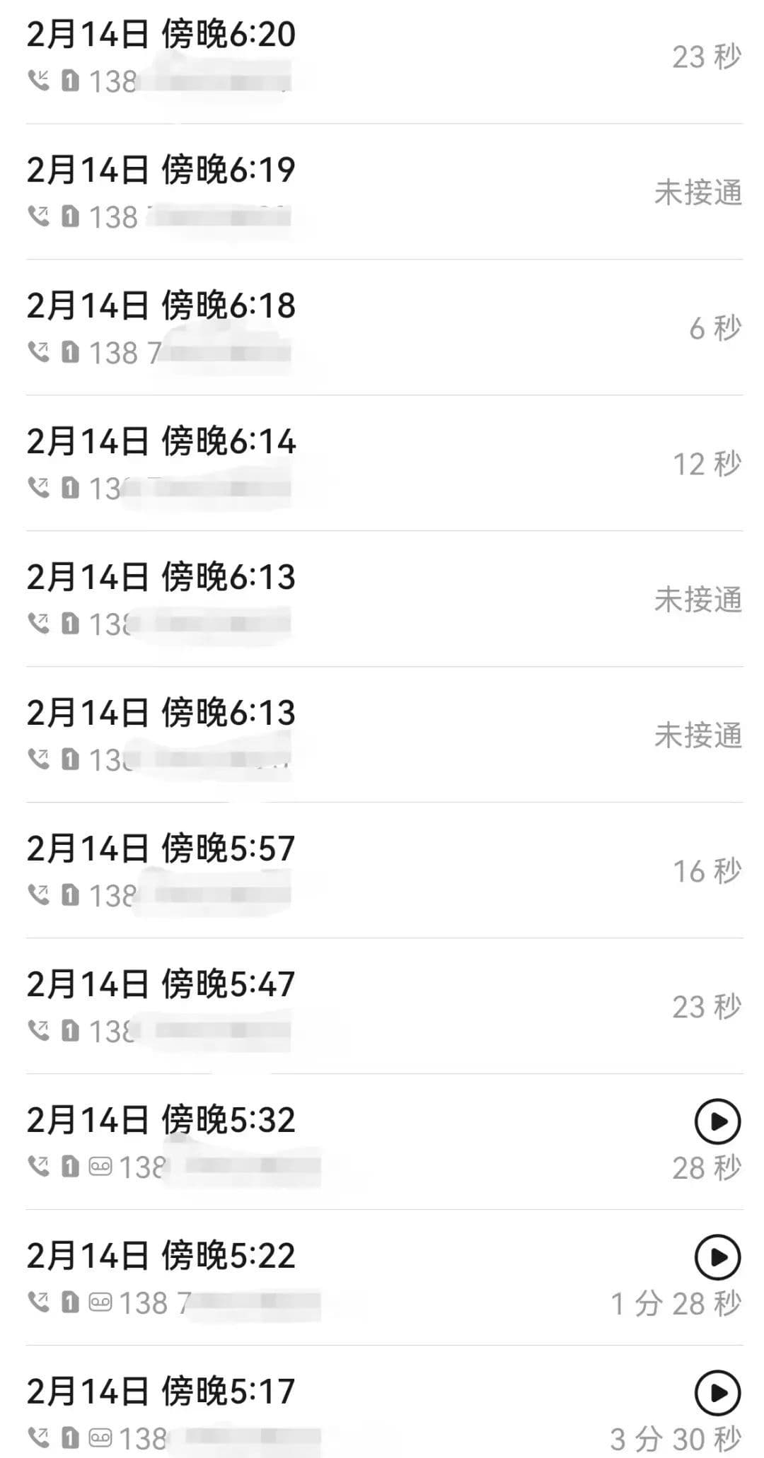 女子轻信快递里“抽奖卡片”陷入刷单骗局 抚州警方紧急帮忙止损