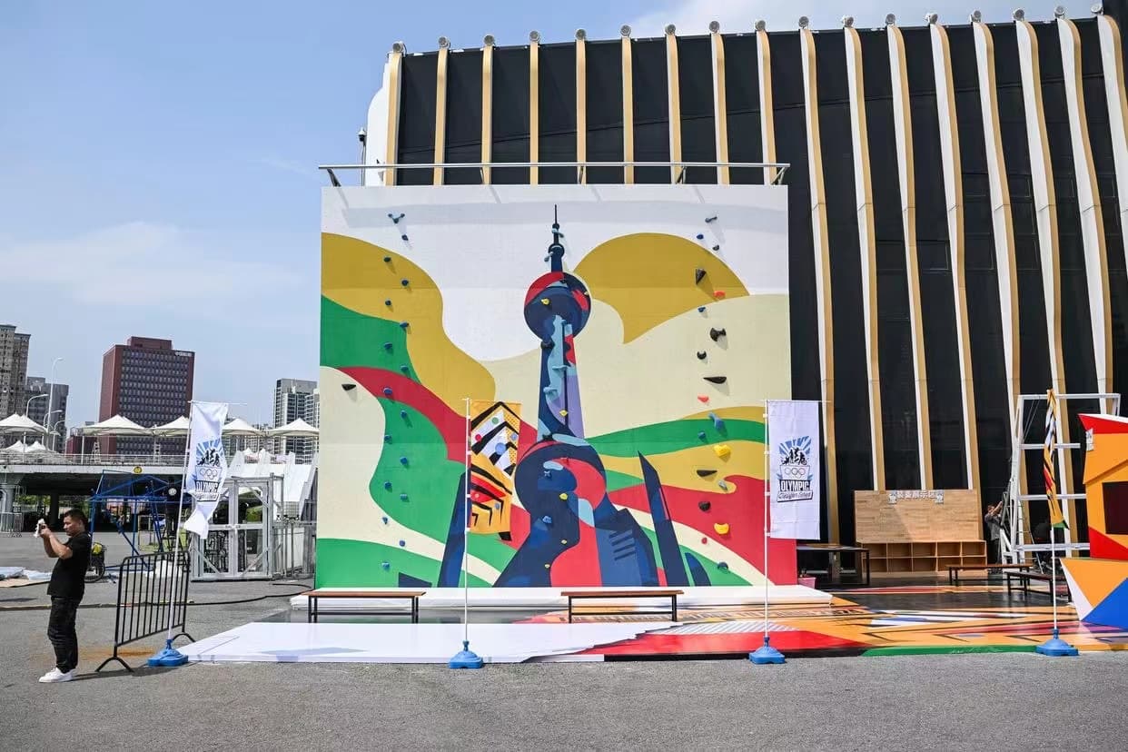 奥运资格赛精彩呈现，城市体育节打造潮流体育“四大展玩圈”