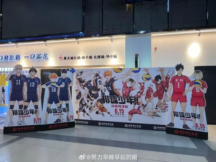 春节档电影吸引主流观众，要靠主题影城？