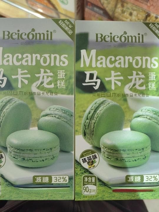 防腐剂“脱氢乙酸钠”即将退出烘焙界，广州市面上还有这么多……