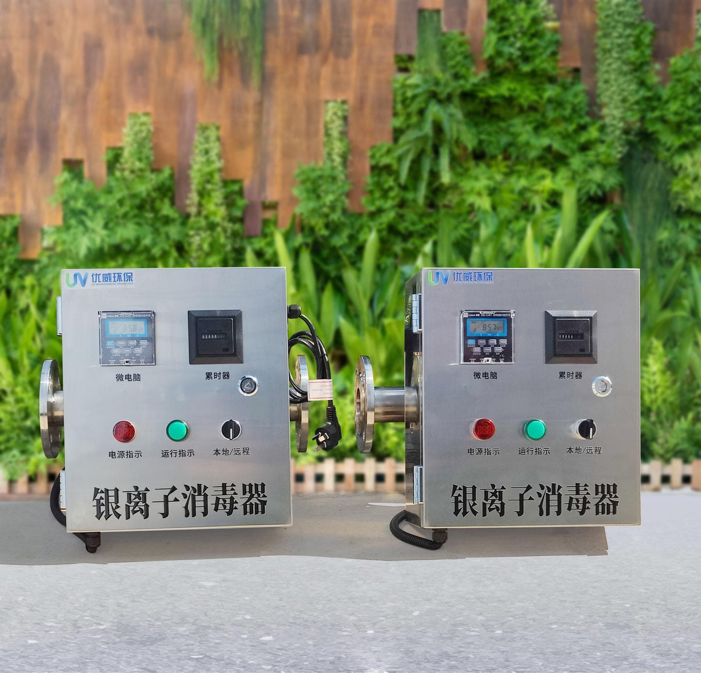 银离子消毒器：守护饮水安全的隐形卫士