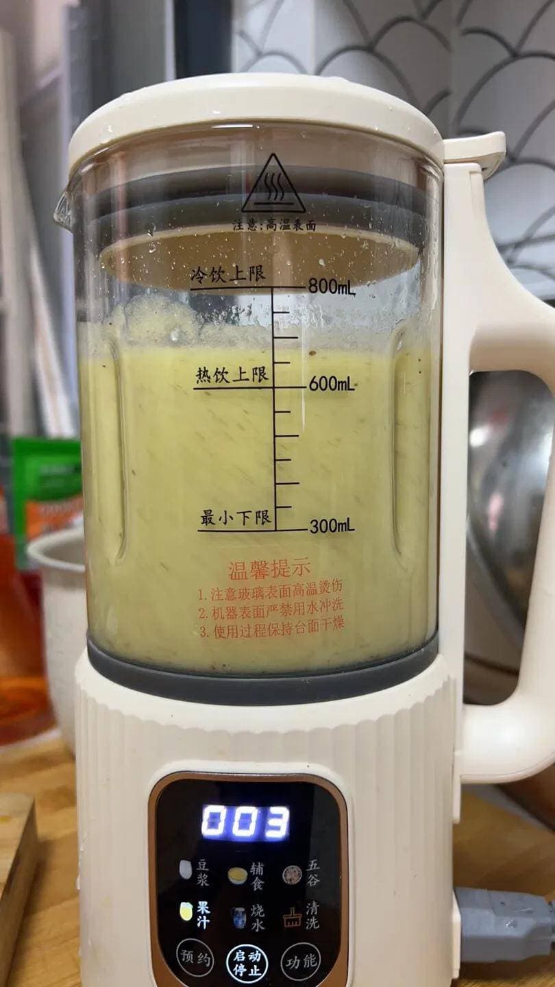 破壁机出现e2是怎么回事？破壁机E2错误排查与修复