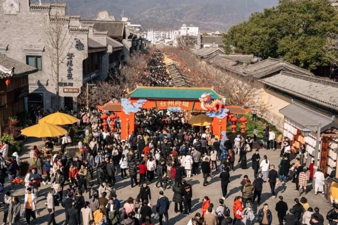 全国第八、全省第一！台州府城解锁“顶流”密码