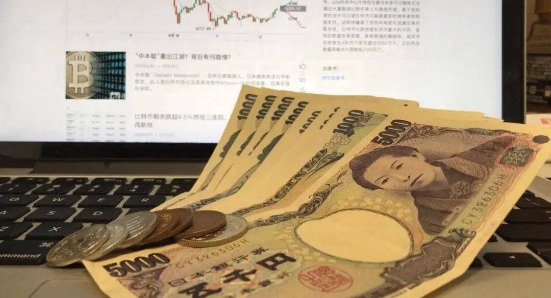 日本消费市场：趋势与多样化