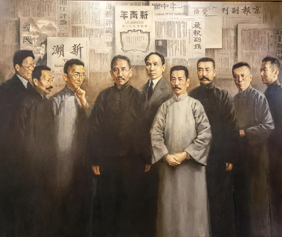 《新青年》如何唤醒新青年
