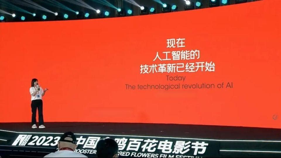 AI前沿—那些电影里的AI换脸技术