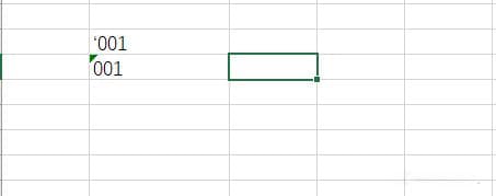 Excel中输入数字会改变怎么办？