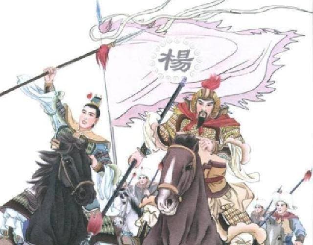 北宋杨家将：真实历史上只出了3代名将，却个个威震敌国