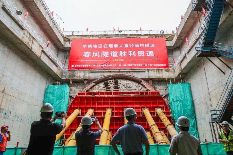 春风隧道全线贯通！将于今年底建成通车