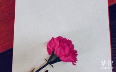 如何化解婚姻危机：分居协议的作用与签订要点