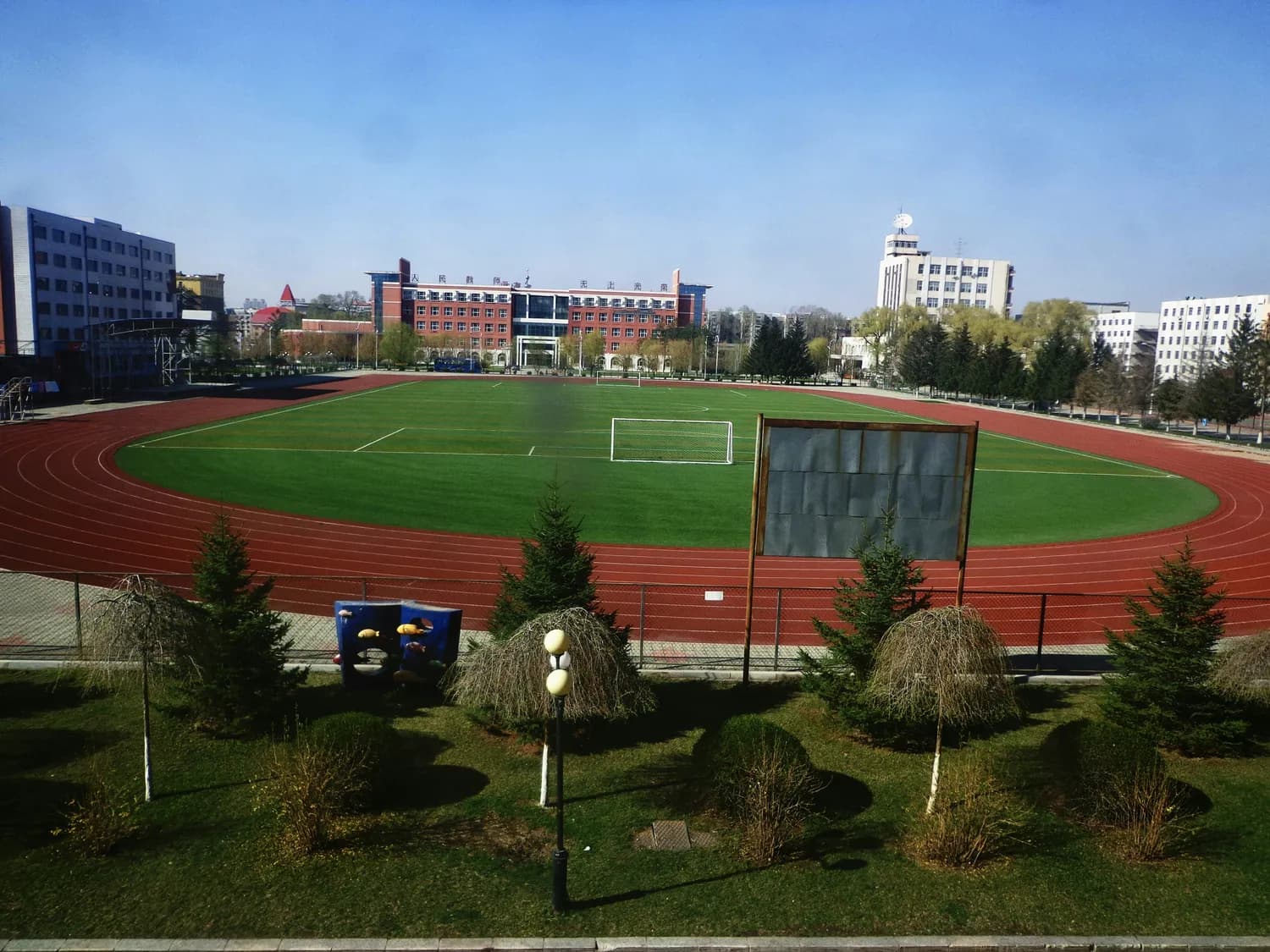 北京十一学校：以“爱与被爱”理念引领师德建设创新
