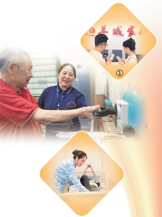 家政企业向员工制转型发展（人民眼·家政服务业提质扩容）